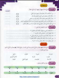 hilokal-notebook-image