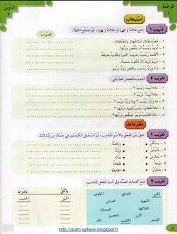 hilokal-notebook-image