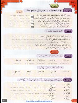 hilokal-notebook-image