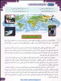 hilokal-notebook-image