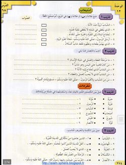 hilokal-notebook-image