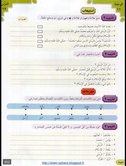 hilokal-notebook-image