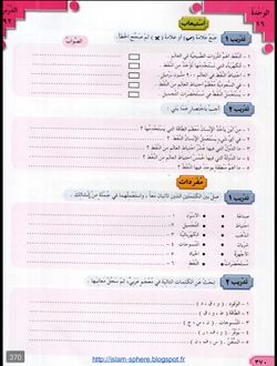 hilokal-notebook-image