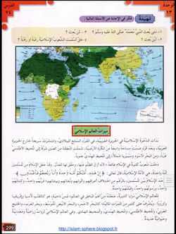 hilokal-notebook-image