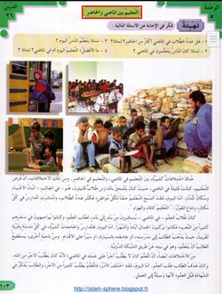 hilokal-notebook-image