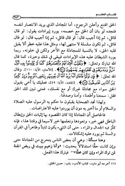 hilokal-notebook-image