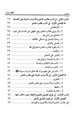 hilokal-notebook-image