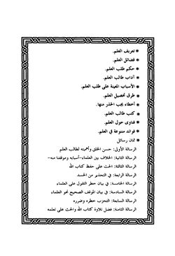 hilokal-notebook-image