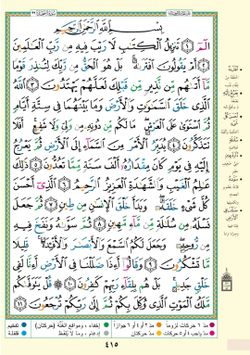 hilokal-notebook-image