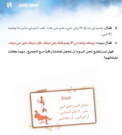 hilokal-notebook-image
