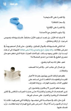 hilokal-notebook-image