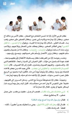 hilokal-notebook-image