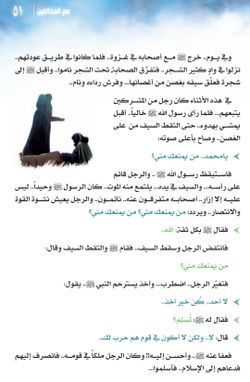 hilokal-notebook-image