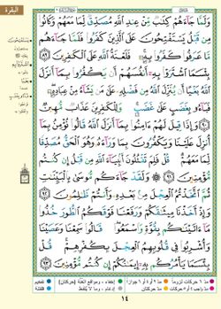 hilokal-notebook-image