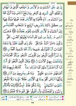 hilokal-notebook-image
