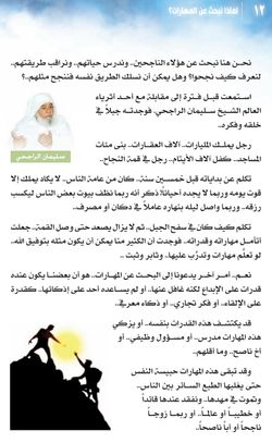 hilokal-notebook-image