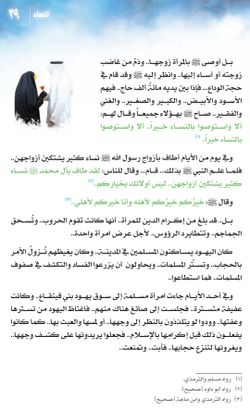 hilokal-notebook-image
