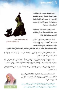 hilokal-notebook-image