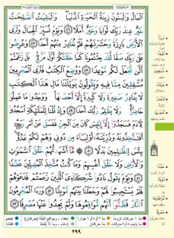 hilokal-notebook-image