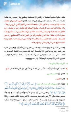 hilokal-notebook-image