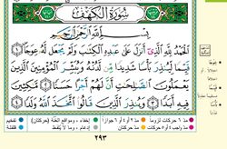 hilokal-notebook-image