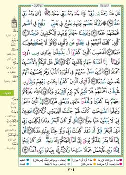 hilokal-notebook-image
