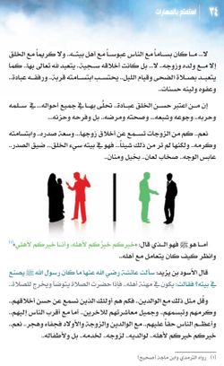 hilokal-notebook-image