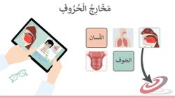 hilokal-notebook-image