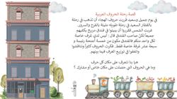 hilokal-notebook-image