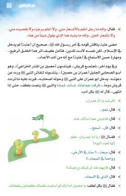 hilokal-notebook-image