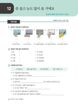 hilokal-notebook-image