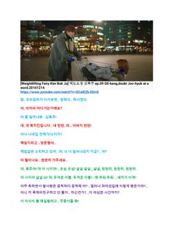 hilokal-notebook-image