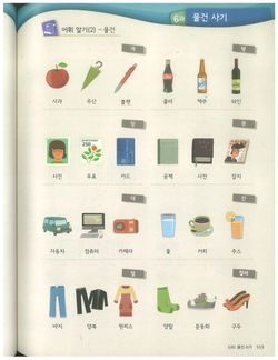 hilokal-notebook-image
