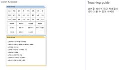 hilokal-notebook-image