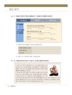 hilokal-notebook-image