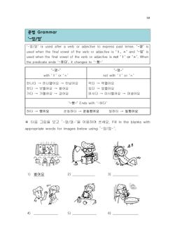 hilokal-notebook-image