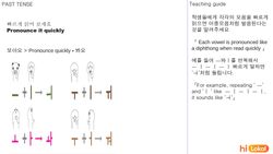 hilokal-notebook-image