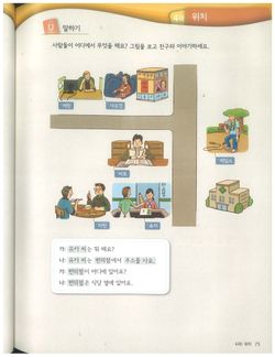 hilokal-notebook-image