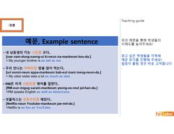 hilokal-notebook-image