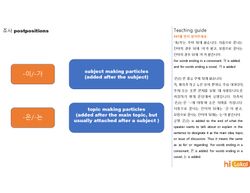 hilokal-notebook-image