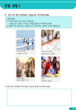 hilokal-notebook-image