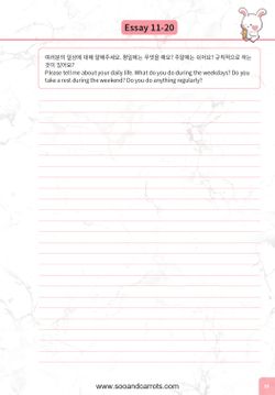 hilokal-notebook-image