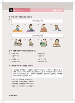 hilokal-notebook-image