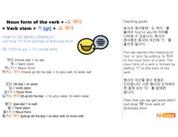 hilokal-notebook-image