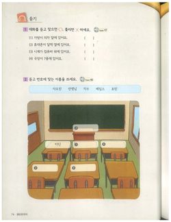hilokal-notebook-image