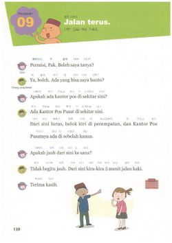 hilokal-notebook-image