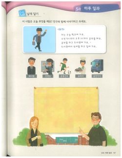 hilokal-notebook-image