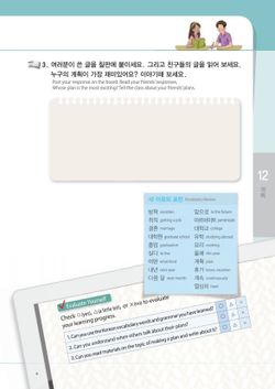 hilokal-notebook-image