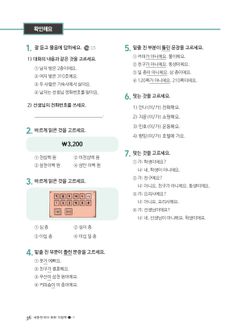 hilokal-notebook-image