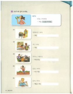hilokal-notebook-image